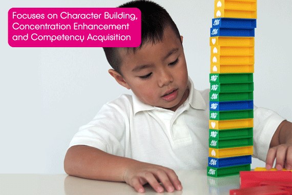 Kindergarten